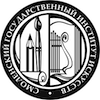Смоленский Государственный Институт Искусств