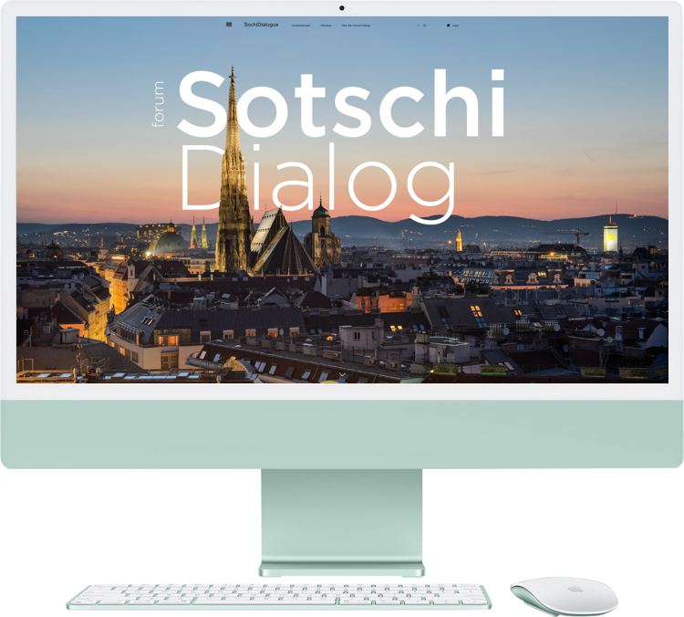 Стартовая страница немецкой версии платформы Сочинского диалога